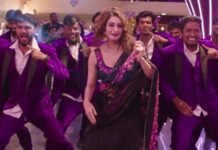 ಸಂಜು ವೆಡ್ಸ್ ಗೀತಾ 2 : ಮಂಗ್ಲಿ ಹಾಡಿಗೆ ಸೊಂಟ ಬಳುಕಿಸಿದ ರಾಗಿಣಿ