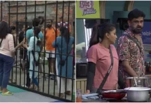 ನಡೆದೇ ಹೋಯ್ತು ಹಿಂದೆಂದೂ ಆಗಿರದ ಘನಘೋರ ತಪ್ಪು; ಕ್ಯಾಪ್ಟನ್ ಸೇರಿ ಎಲ್ಲರೂ ನಾಮಿನೇಟ್